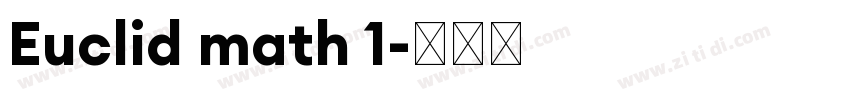 Euclid math 1字体转换